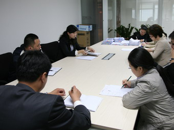 公司開展反洗錢宣傳活動