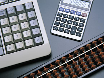 代理記賬服務(wù)承諾