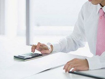 代理記賬相關(guān)資料