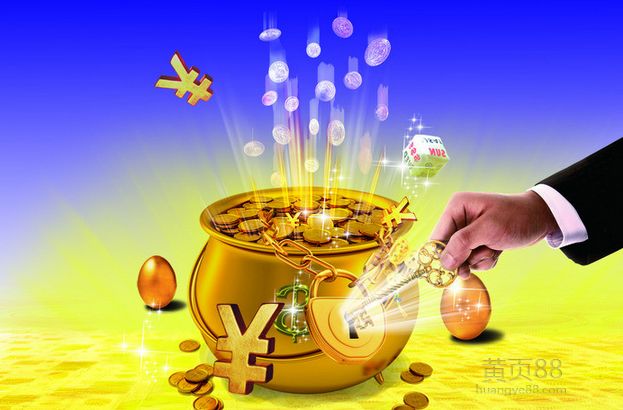 珠海如何選擇代理記賬公司 代理記賬跟自己記賬的區(qū)別在哪里