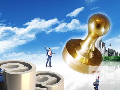 2017各類珠海公司變更所需材料,公司轉讓時必須變更的東西