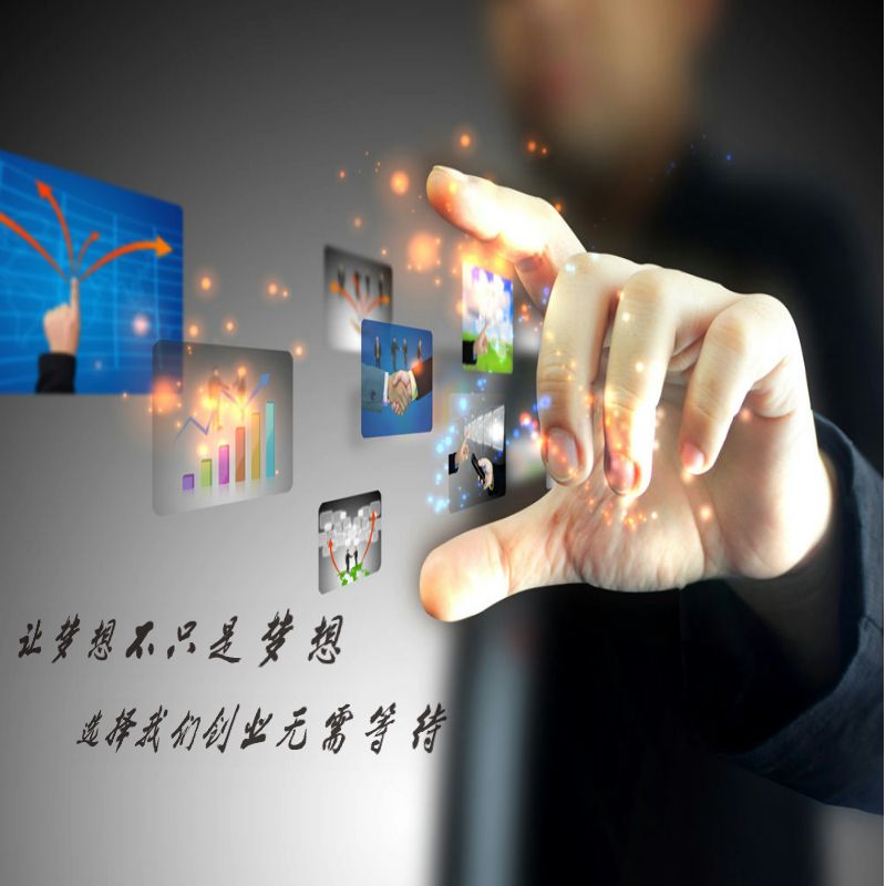 【珠海注冊公司】不同類型公司注冊要求有哪些 五大服務型公司注冊經營范圍