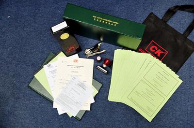 【橫琴注冊公司】工商注冊和公司注冊有什么區別 注冊公司問題大全