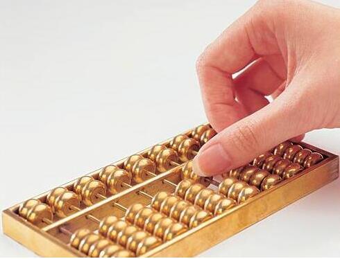 【珠海代理記賬】什么樣的企業(yè)應(yīng)該選擇代理記賬公司 四大代理記賬的理由