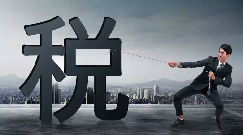 【珠海代理記賬】稅務政策理一理，規避風險有絕招