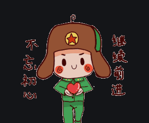 【珠海代理記賬】公司為什么要找代理記賬及常見問題及解答